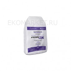 Фильтрующая загрузка, реагент для обезжелезивания Ferolox (Феролокс)